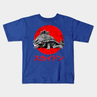 Skydon Kids T-Shirt